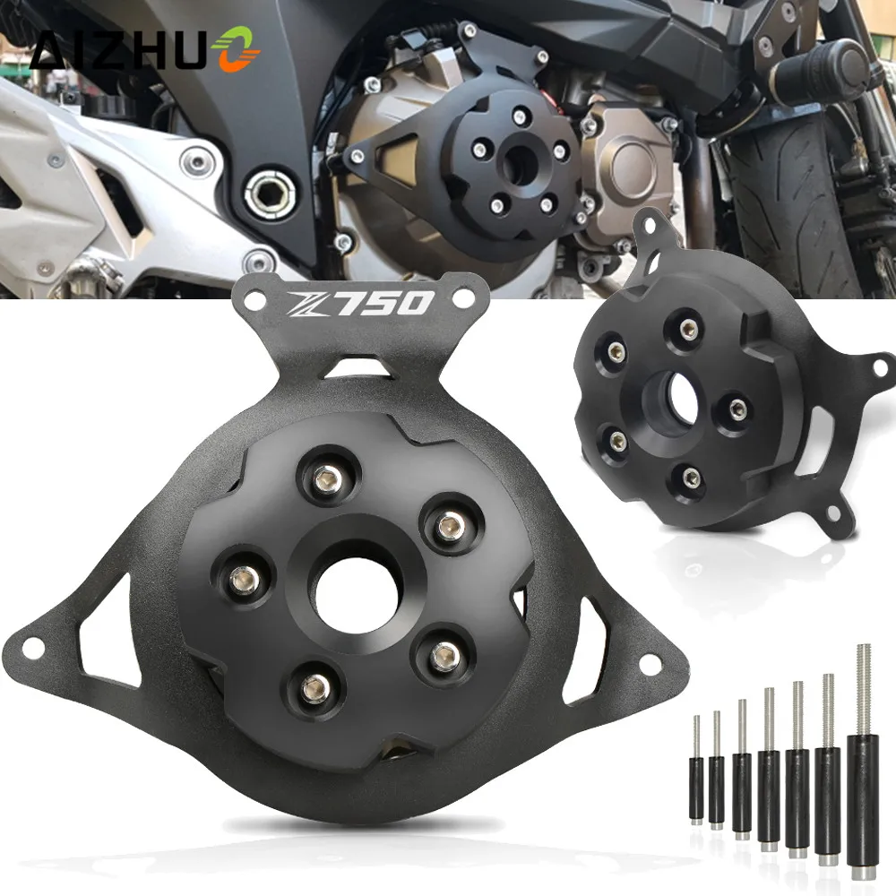 Мотоцикл Статор двигателя крышка защита сбоку Щит протектор для Kawasaki Z750 Z 750 2007 2012