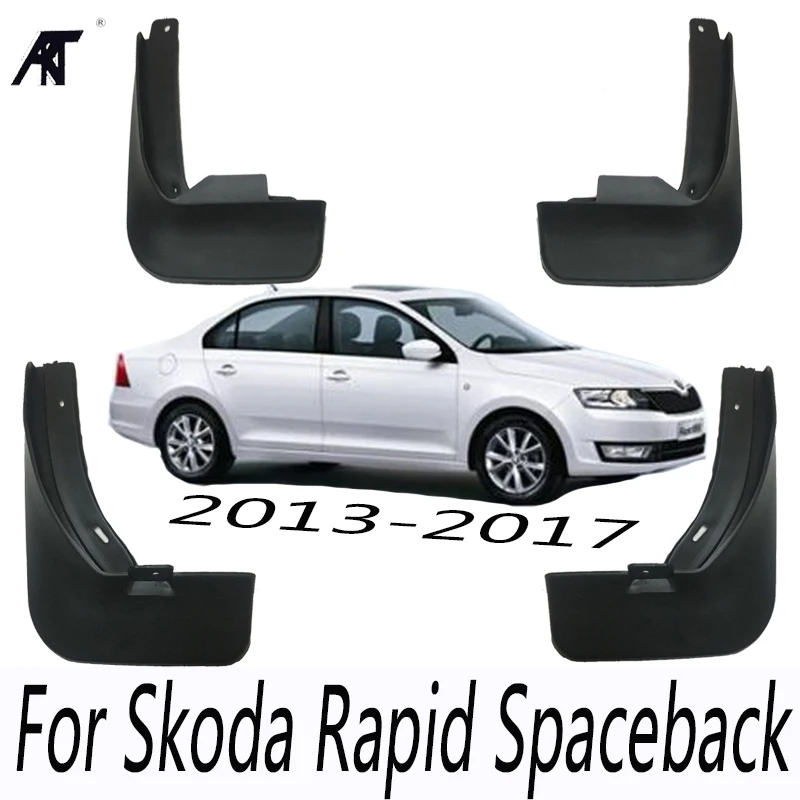 Набор литых автомобильных брызговиков для Skoda Rapid Spaceback 2013- Брызговики крыло брызговиков передний задний Стайлинг