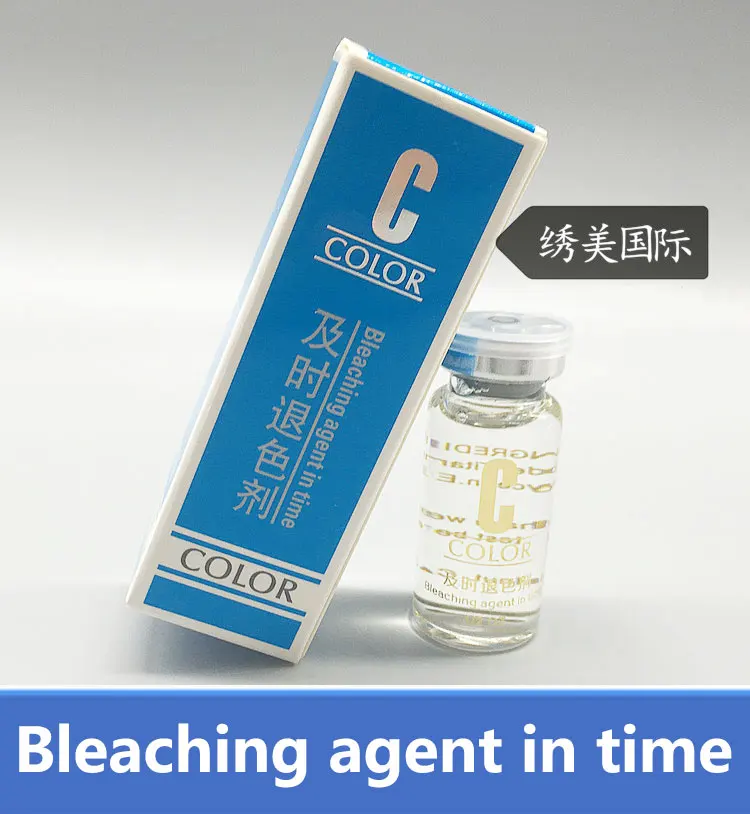 Микроблейдинг отбеливающий корректор SPMU Перманентный макияж пигментное