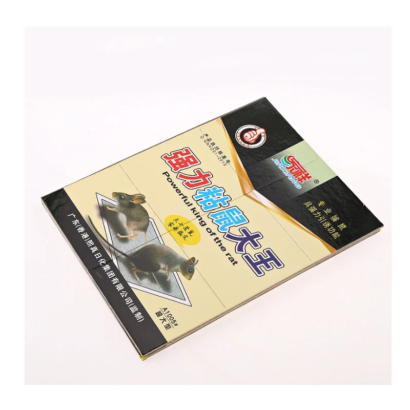 5 шт./партия большой размер доска для мыши клейкая мышеловка + приманка