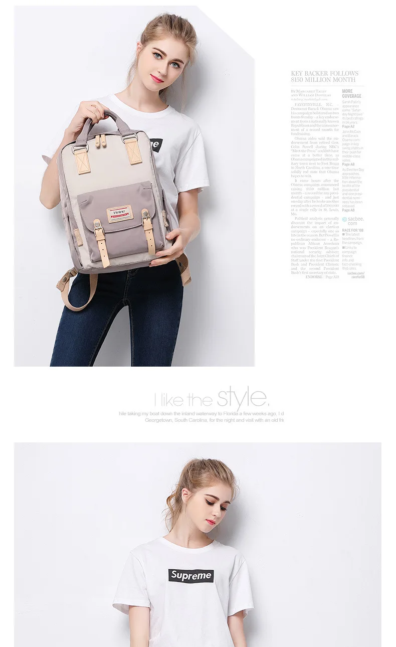 Модная сумка Mochila Mummy, подгузник для беременных, сумки для пеленки для ухода, женская сумка для путешествий, рюкзак Bolsa De Momia Sac Momie