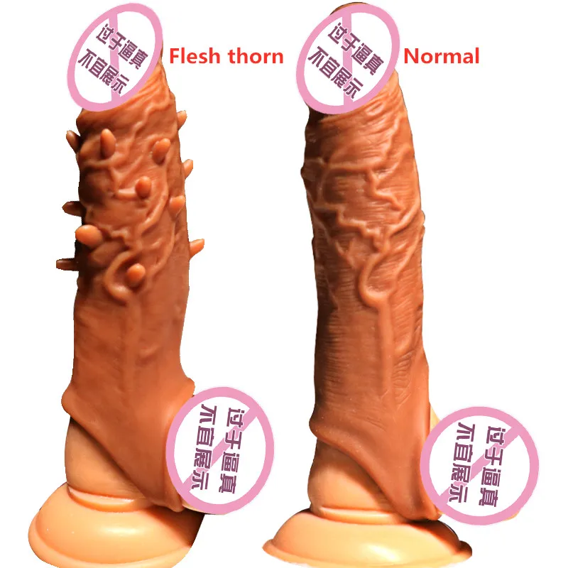 Вибратор-презерватив, увеличитель пениса, секс-игрушки для мужчин, задержка упражнений, увеличение члена, накладка на пенис, фаллоимитатор, продукт для взрослых