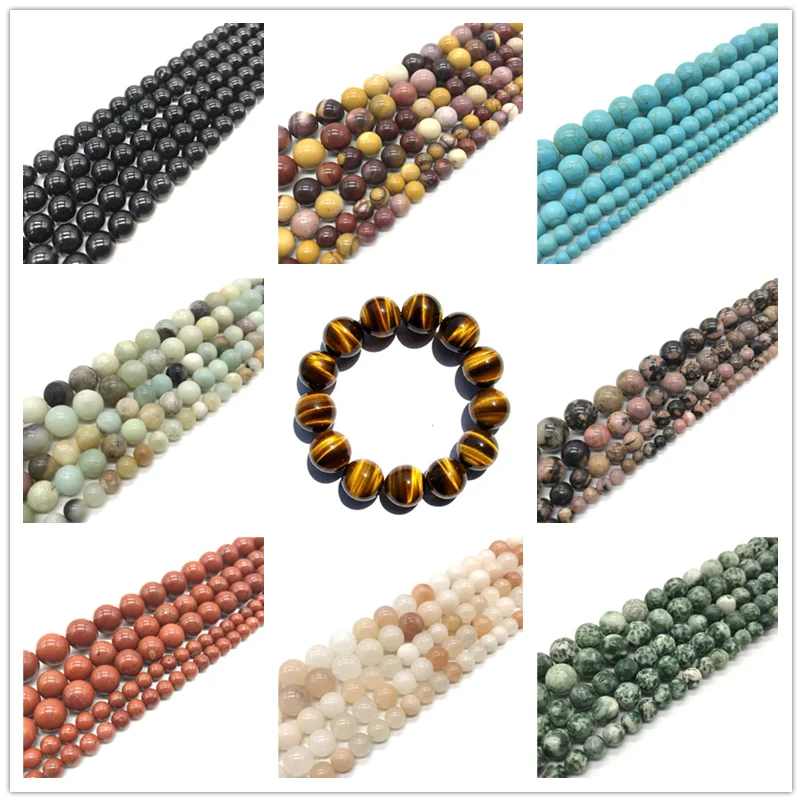 Бисер из натурального камня черная лава тигровый глаз россыпью для