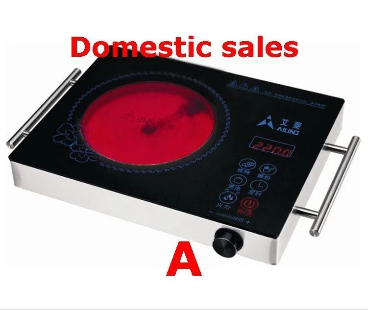 

Household Electric ceramic stove