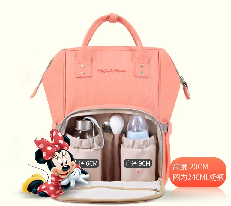 Disney Мумия Сумка Многофункциональная большая емкость двойной плечо путешествия рюкзак Детская сумка бутылка мешок модные изоляционные сумки 12