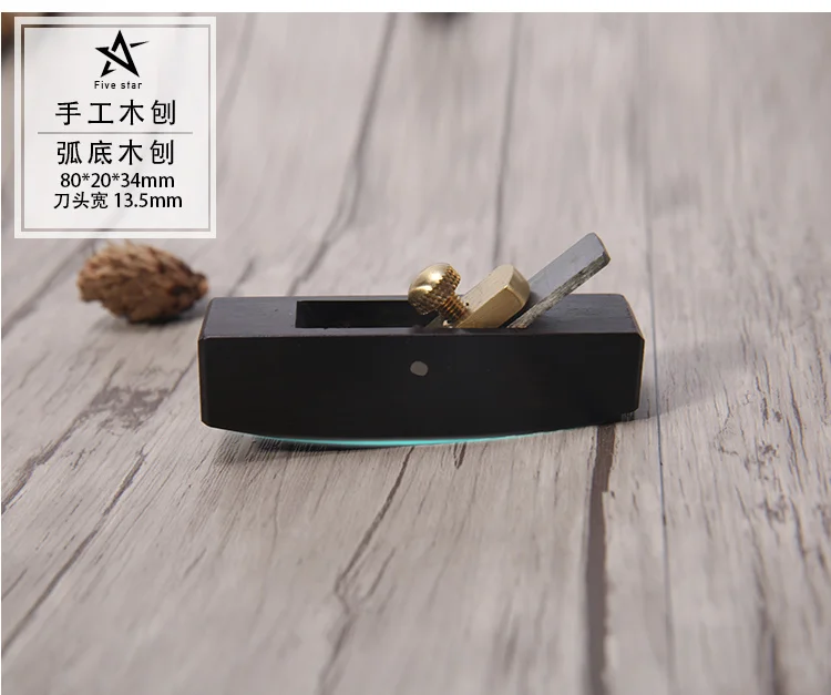 2 Styles Safety Knife Flat Curved Sole Skife Leather craft Skiver Plane Convex Tool Wood Blade Cutter | Дом и сад