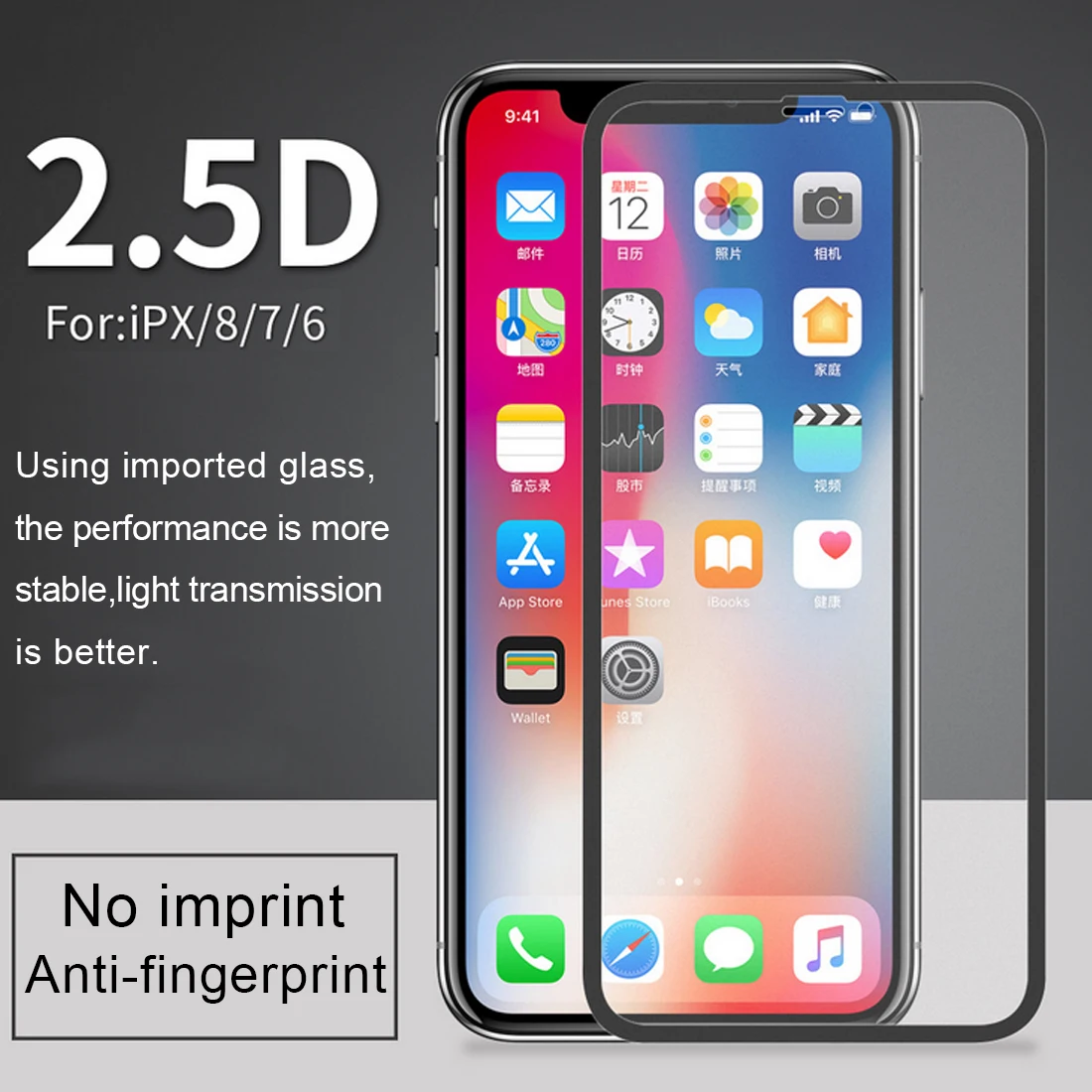 Для iPhone XR XS Max Новое высококачественное 2.5D изогнутое закаленное стекло для 5 5S SE 6 6s