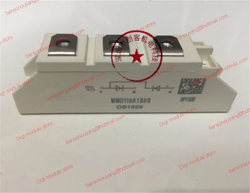 mmd110a160b