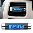 Автомобильный ЖК-дисплей с клипсой цифровые часы с термометром Синяя подсветка для Audi A3 A4 A5 A6 A7 A8 B6 B7 B8 C5 C6 TT Q3 Q5 Q7 S3 S4
