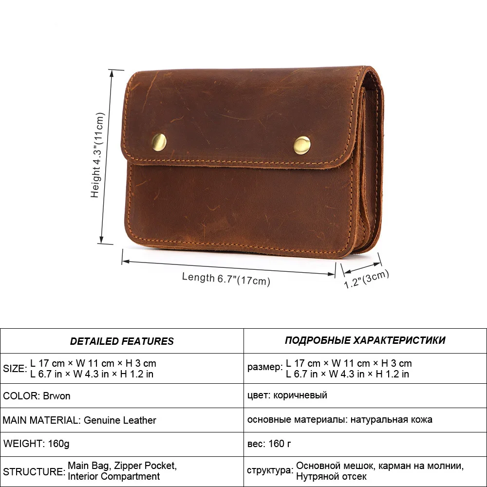 Бег поясная сумка для смартфонов двойной тройной застежкой молнией ключ Crazy Horse