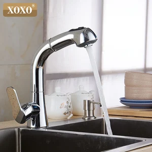 Латунный Смеситель для холодной и горячей воды XOXO, с выдвижной головкой, хромированный смеситель с поворотом на 360 градусов, кран для раковины 1251