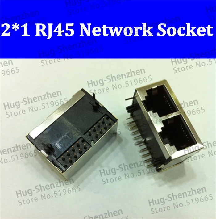 10 шт. 8 контактный светодиодный двойной разъем RJ45 сетевой Ethernet гнездовой Transposon 59