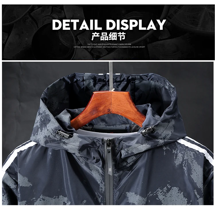 Плюс 10XL 9XL 8XL 7XL новая камуфляжная куртка для мужчин размера плюс камуфляжная ветровка с капюшоном куртки Военная парусиновая Куртка парка