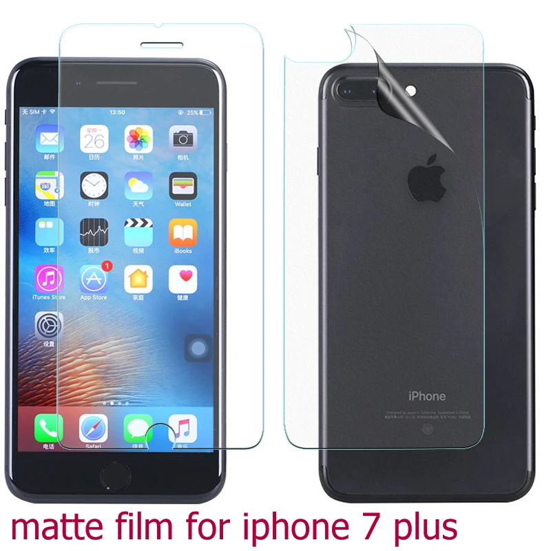 Передняя и задняя глянцевая пленка для ЖК дисплея HD iphone 7 7plus матовая Антибликовая