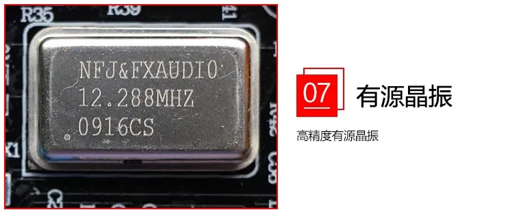 PCM2706+ ES9023 CM6631A цифрового интерфейса USB к I2S/SPDIF коаксиальный выход 32/24Bit 192K звуковая карта DAC аудио декодер доска