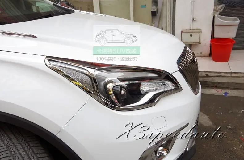 Новое поступление бесплатная доставка светильник с передней головкой Накладка