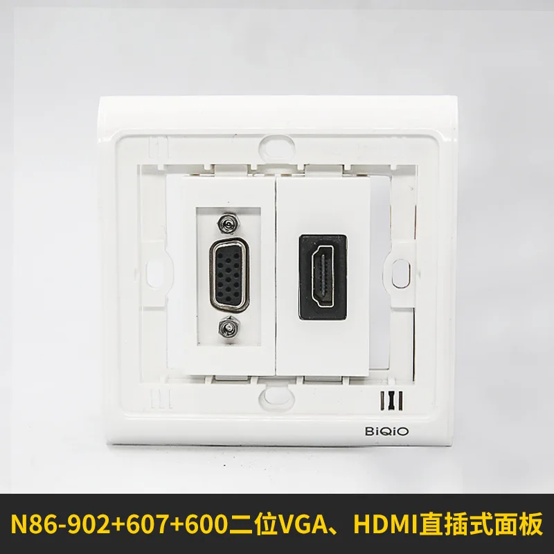 N86-902+607+600 HD+VGA panel HD 2.0 inline Dark line wall socket | Обустройство дома