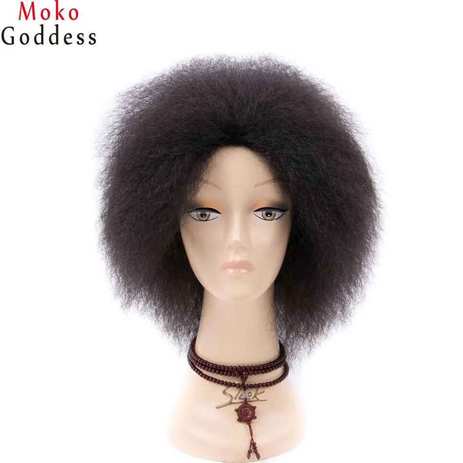 Mokogoddess короткие парики для черных женщин кудрявые вьющиеся волосы афро парик высокая температура Синтетические волосы женские парики