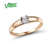 vistoso pure 14k 585 two tone gold sparkling illusion set miracle plate diamond ring for women anniversary trendy fine jewelry