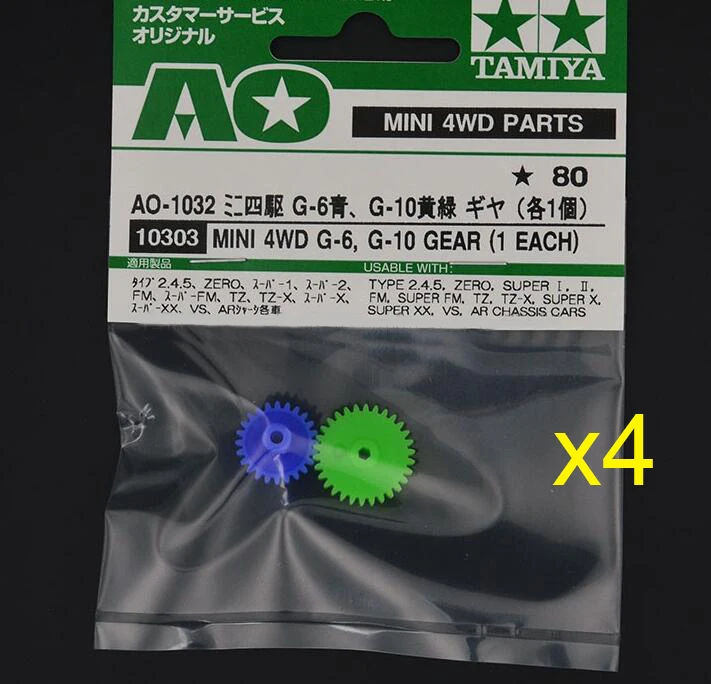 4 сумки 10303 MINI 4WD G6 G10 Gear Green Blue 5:1 Pinion для S1 S2 FM SFM TZ TZX SX SXX VS AR шасси Tamiya Mini модель