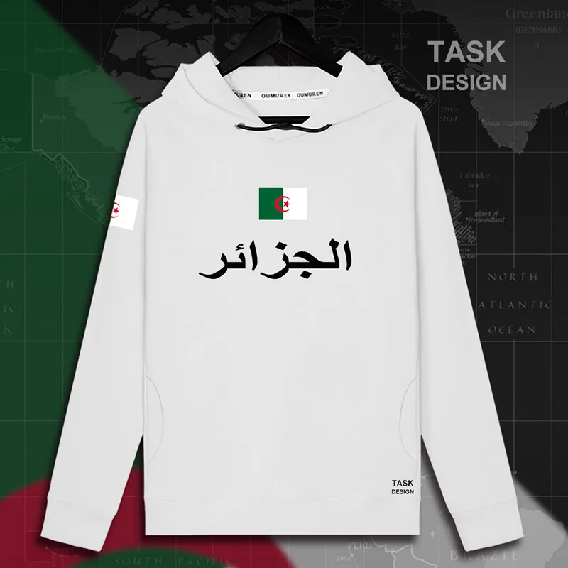 Algeria algeran islam DZA Dzayer мужская толстовка с капюшоном, пуловеры, толстовки, Мужская толстовка, новая уличная одежда, спортивная одежда - Цвет: hooded-white