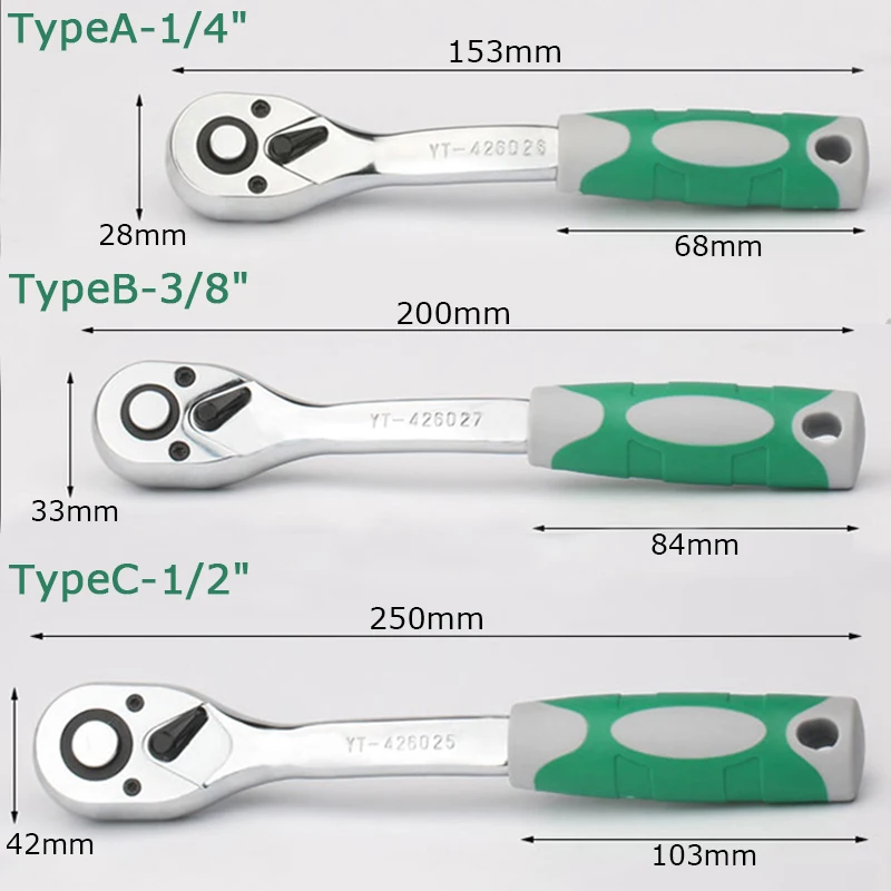 Гаечный ключ с храповым механизмом универсальный 1/4 &quot/3/8&quot/1/2 &quot торцевой 72