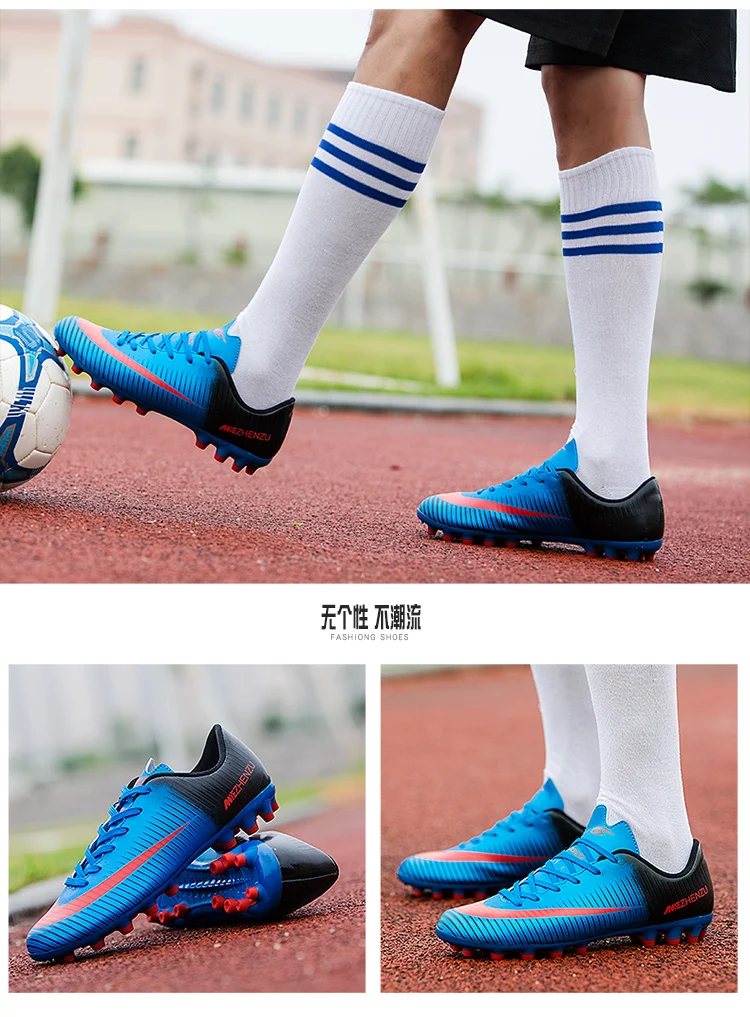 Zhenzu футбольные ботинки футболки мужские запонки бутсы Chuteiras Botas De Futbol voetbalschoenen для женщин и взрослых