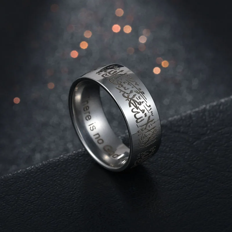Кольца ELSEMODE из титановой стали с Кораном Мусульманские религиозные исламские