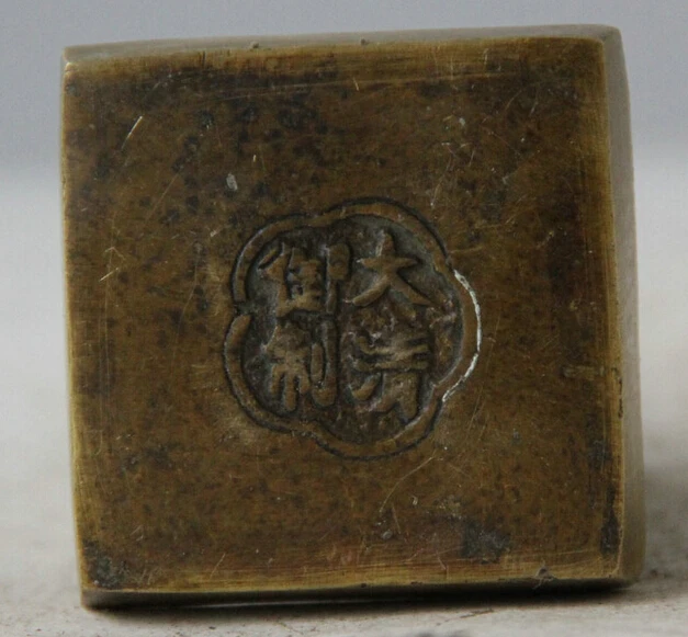 Старый китайский народный медный Зодиак Свинья богатство Статуэтка Ру Йи