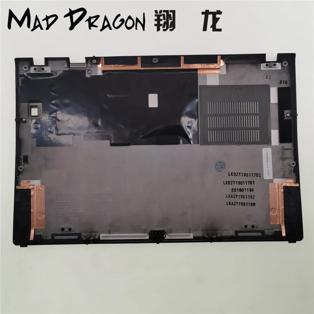 Бренд MAD DRAGON ноутбук новая нижняя база крышка в сборе черный корпус для Lenovo ThinkPad X1