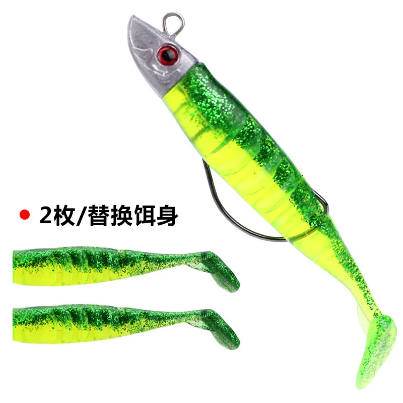 1 шт в виде рыбки свинцово голова мягкая рыба 9cm15g 11cm25g Lu Ya приманки крючок H хвост