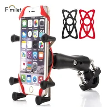 Fimilef Bike Bicycle Phone Holder Clip Mobile Holder for Motorcycle Cellphone Holder Bracket Universal Phone Stand Support