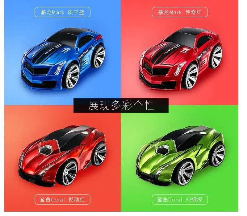 Электрический автомобиль с дистанционным управлением новая детская игрушка Смарт-часы голосовой активированный автомобиль дистанционного управления