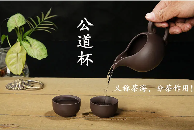 Китайский керамический чайный горшок Yixing Xi Shi из фиолетовой глины, чайный горшок Gaiwan, чайная чашка с фильтром, чайный набор кунг-фу, чайная посуда, креативный подарок