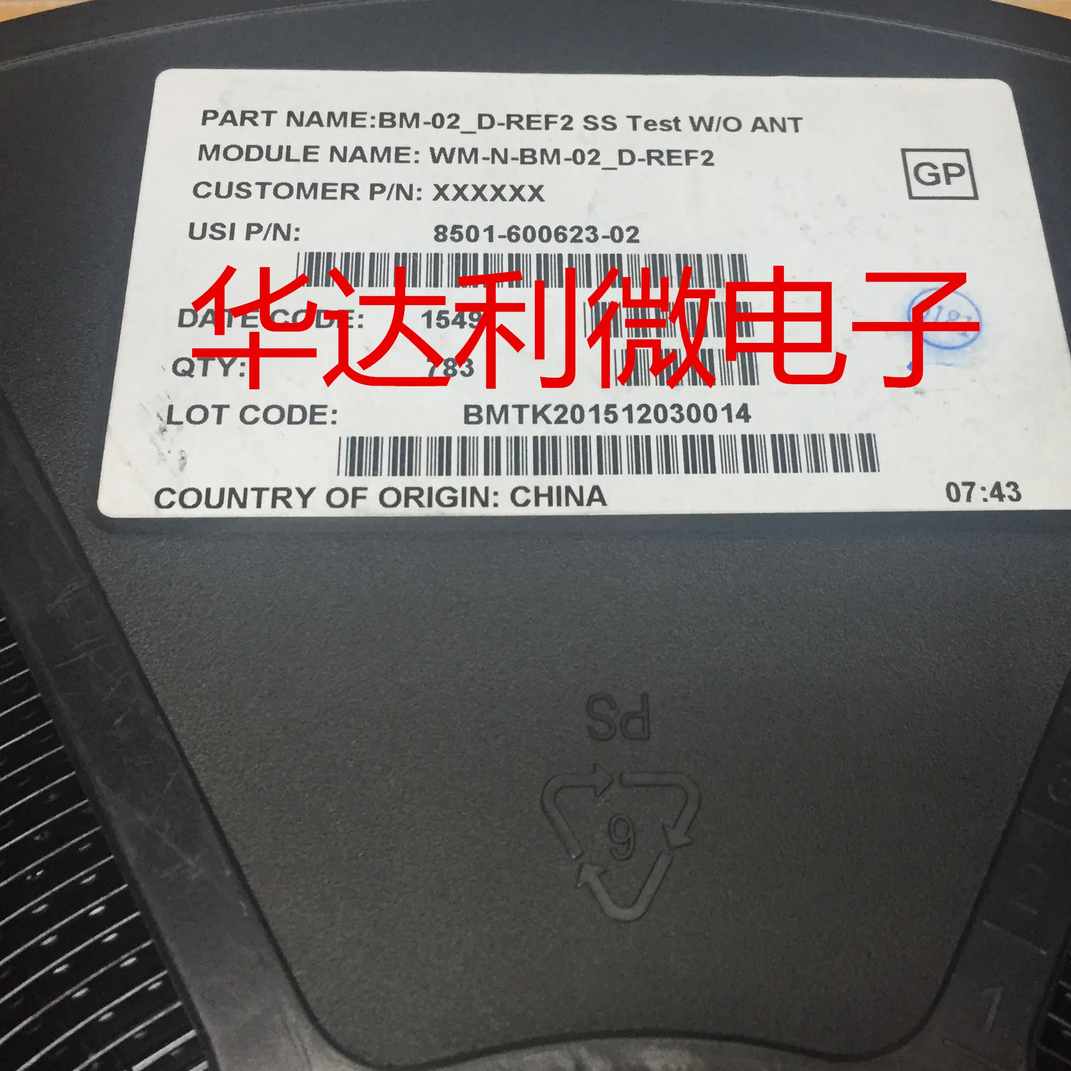 100% Новый оригинальный 1 шт. WM-N-BM-02_D-REF2 BM-02 WM-N-BM-02 8501-600623-02 WM-N-BM-02-D-REF2 модуль Wi-Fi |