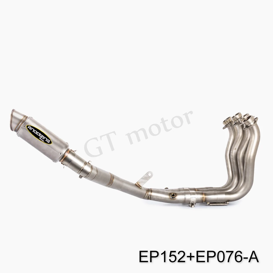 61 мм мотоцикл модифицированный глушитель из нержавеющей стали с полной системой