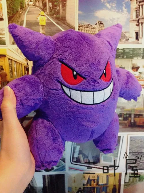 2016 Оригинальная мягкая плюшевая кукла pokemon Gengar 9 дюймов Новинка|plush doll toys|doll plush