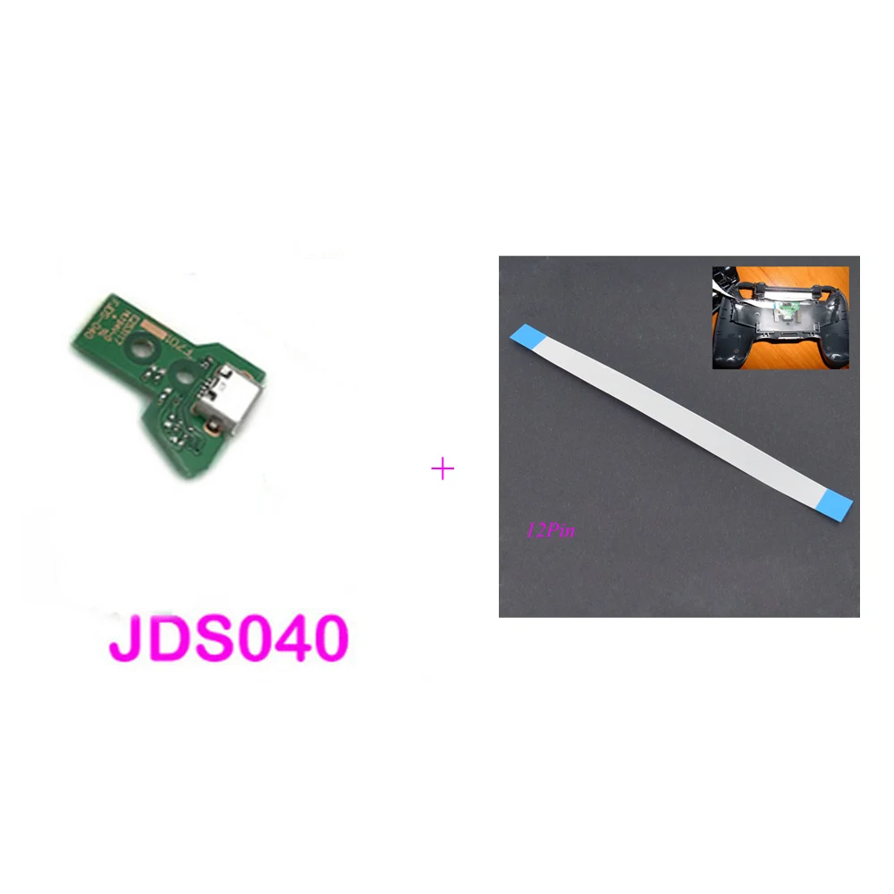 50 комплектов для ps4 JDS-011 JDS-001 JDS-030 12Pin 14Pin playstation 4 беспроводной контроллер ручка