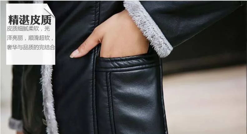 Мотоциклетная куртка из искусственной кожи зимняя бархатная 4XL | Женская одежда