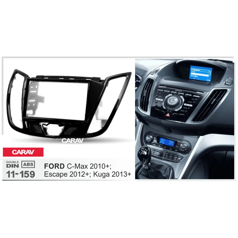 CARAV 11-159 Высококачественная радиостанция фасция для FORD Focus III C-Max 2011 + (с 4 2-дюймовым