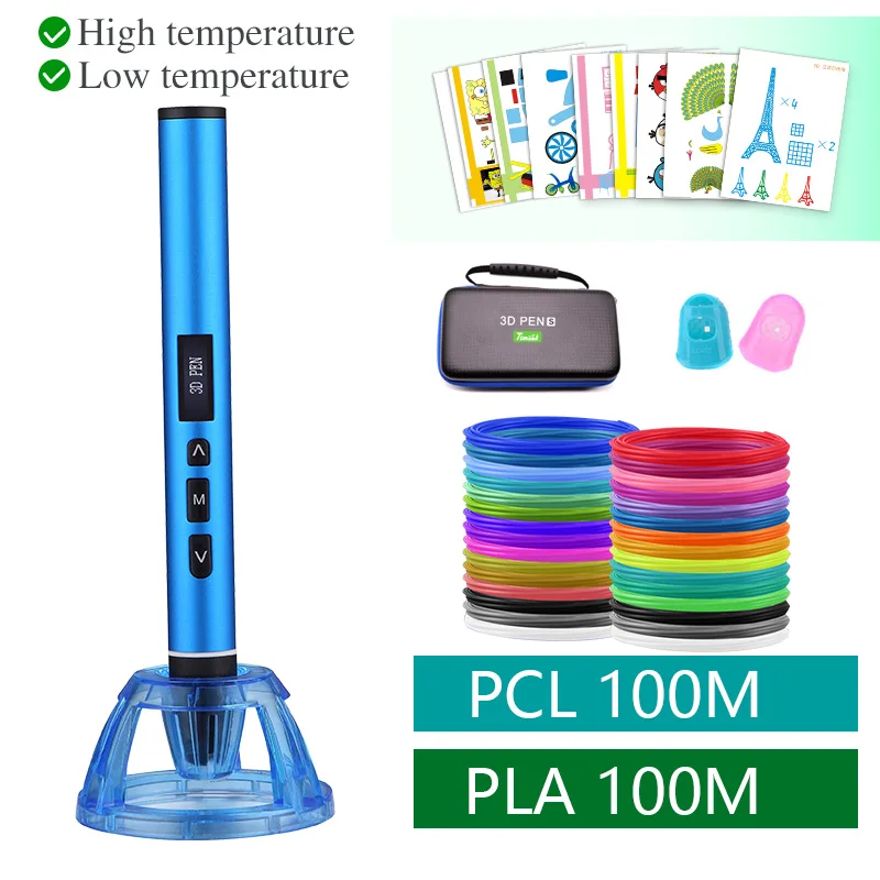 3d ручка с двойным режимом и 100 м PLA/PCL одна кнопка для переключения высокой