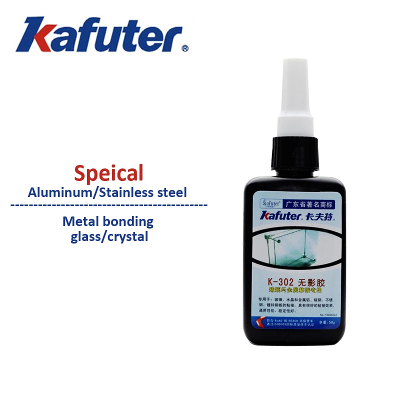 Kafuter K 302 50 г УФ клей отверждения стекло и металл склеивания алюминий/сталь Shadowless