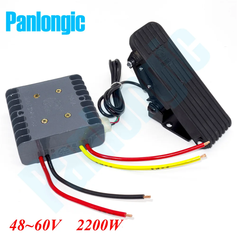 Контроллер скорости щеточного двигателя Panlongic 48 В/60 в 55 А 2200 Вт с педалью