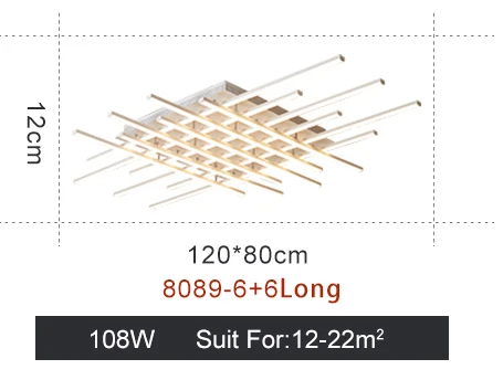 120x80x12cm 108w Акриловые современные светодиодные потолочные лампы для гостиной спальни светодиодный светильник большие потолочные светильники AC85-260V - Цвет корпуса: 120x80x12cm 108w