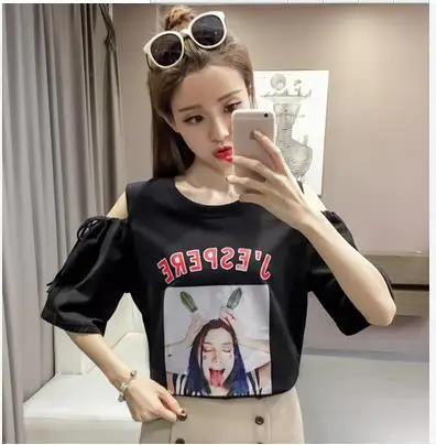 В Новинка 2017 г. хан издание печатается аватары Off The Shoulder футболки свободную