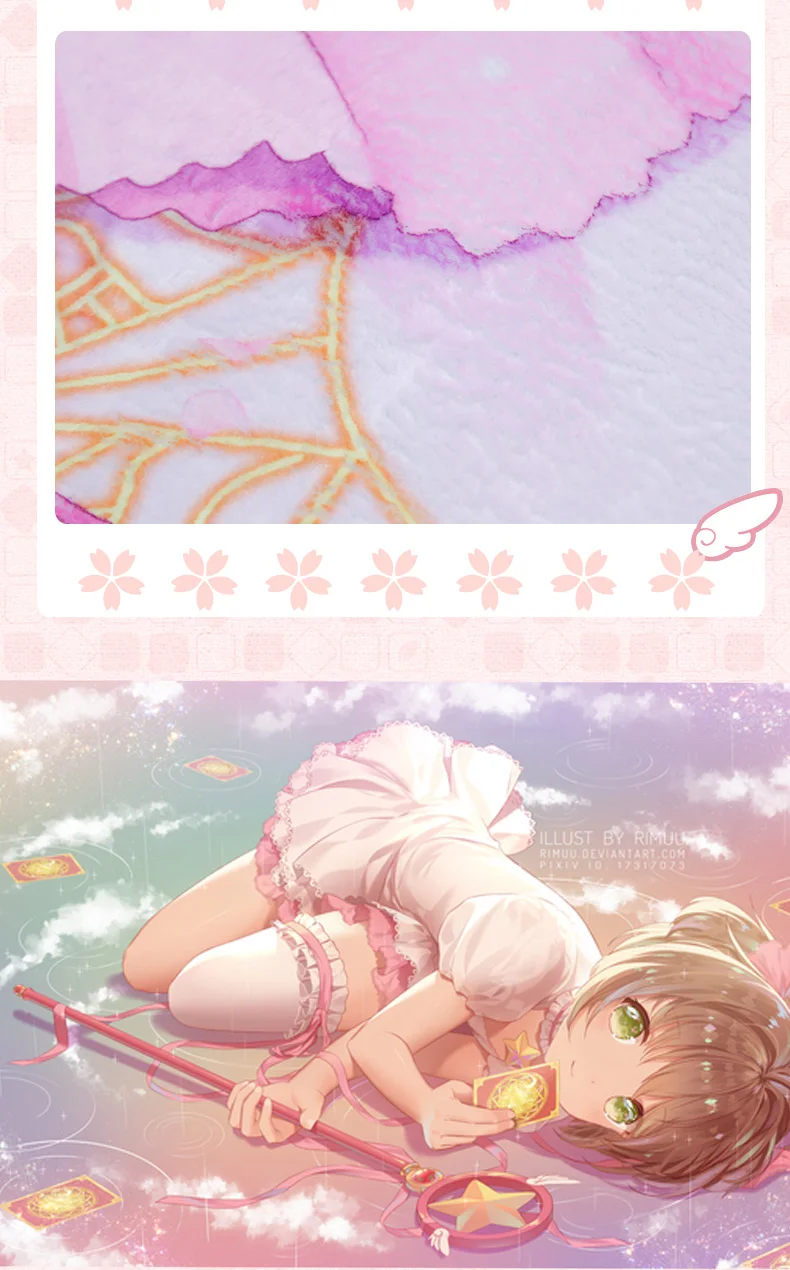 Аниме JK Cardcaptor Sakura кимоно Cerberus Косплей фланель 150*200 см Покрывало для кровати плюшевые чехлы для сна постельные принадлежности мягкие теплые на заказ