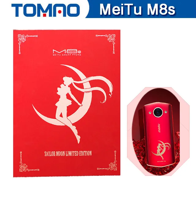 Мобильный телефон Meitu M8s 4G LTE 5," 4 Гб 64 Гб MT6797X Deca Core 2,5 ГГц Android 7,1 двойная фронтальная камера 3100 мАч телефон
