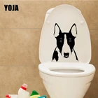 YOJA 15.6X22.7CM с бультерьером собакой Животные домашних животных Спальня домашний Декор Наклейки на стены наклейка для сиденья унитаза T5-1430