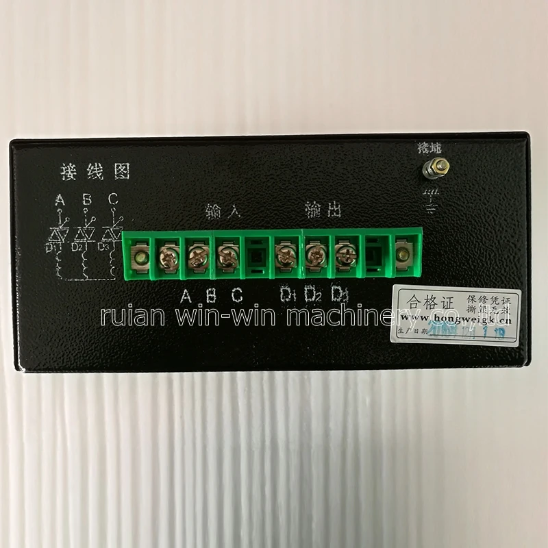 LJKY III 30A ljky iii 30a ljky11130a AC 380В регулятор крутящего момента для машины производства