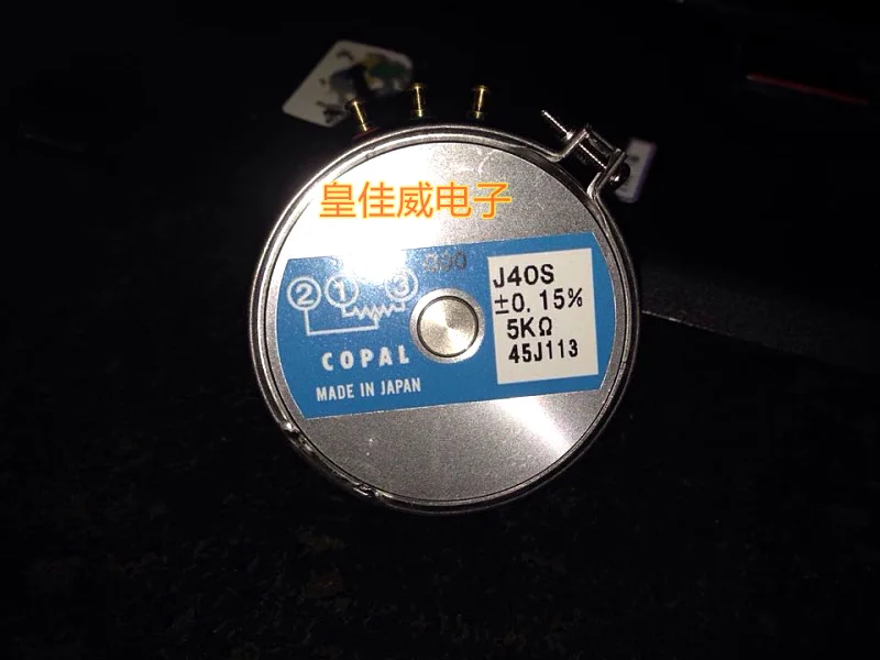 

Japan original potentiometer J40S 5K Japan COPAL switch